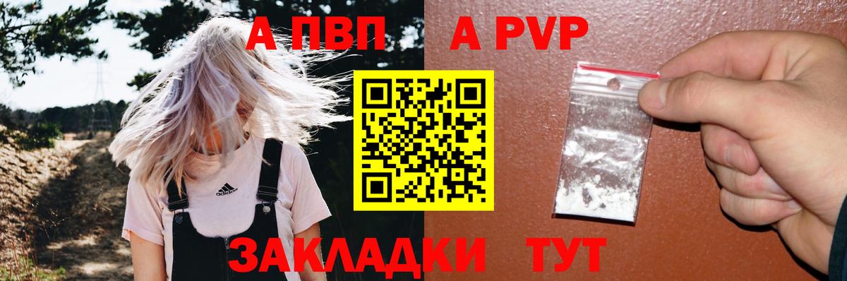 Как найти наркотики?  Лсд 25  Владикавказ  МЕТАМФЕТАМИН  Вход с VPN  Конопля  Меф МЯУ МЯУ   ГАШ  Метадон 