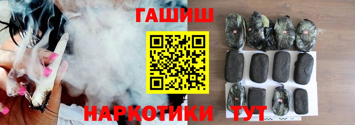 ГАШ убойный Владикавказ