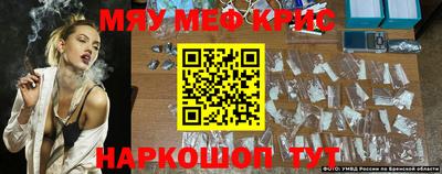 дмт Нальчик