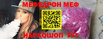 дмт Нальчик