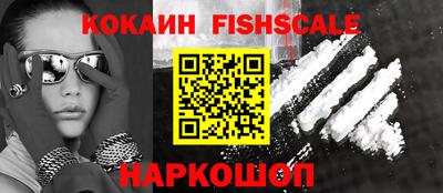 дмт Нальчик