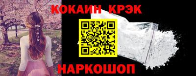 дмт Нальчик