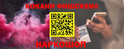 меф Нарткала