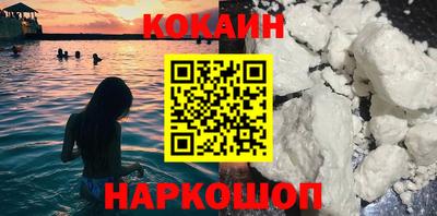 дмт Нальчик
