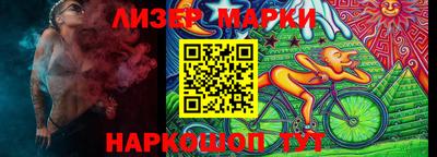 дмт Нальчик