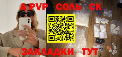 дмт Нальчик