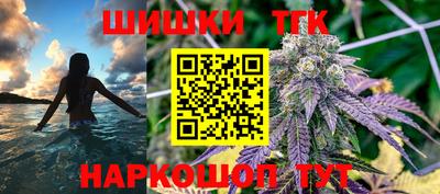 меф Нарткала