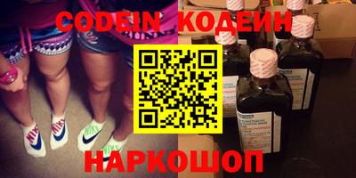 меф Нарткала