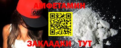 дмт Нальчик