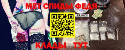 дмт Нальчик