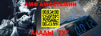 дмт Нальчик