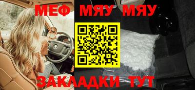 дмт Нальчик