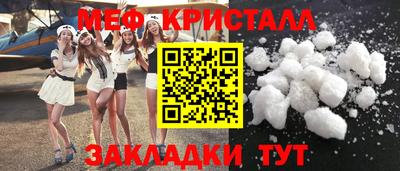 дмт Нальчик